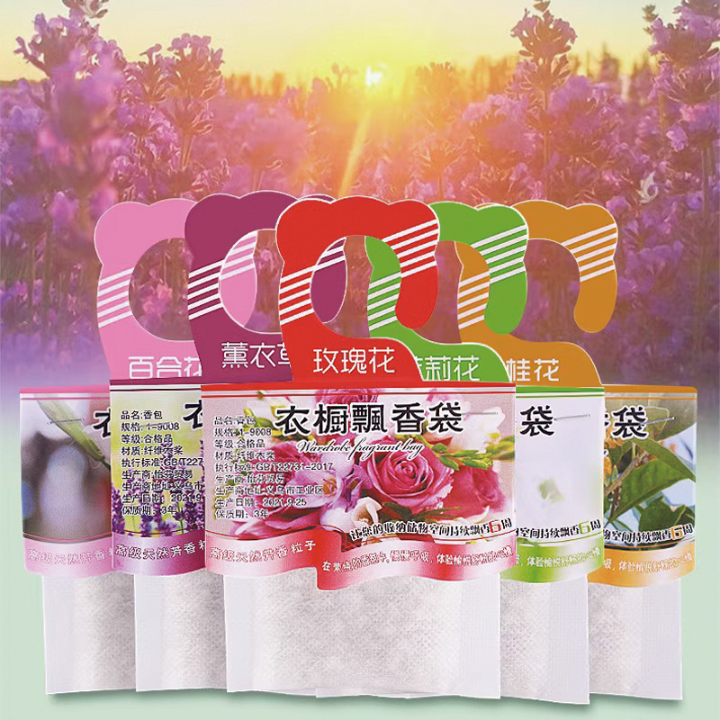 Home Fragrance Brand - フレグランスのワードローブの小袋,5個,香炉の吊り下げ装飾,臭気除去,バラ,ジャスミン,ラベンダー,家庭用芳香剤,車