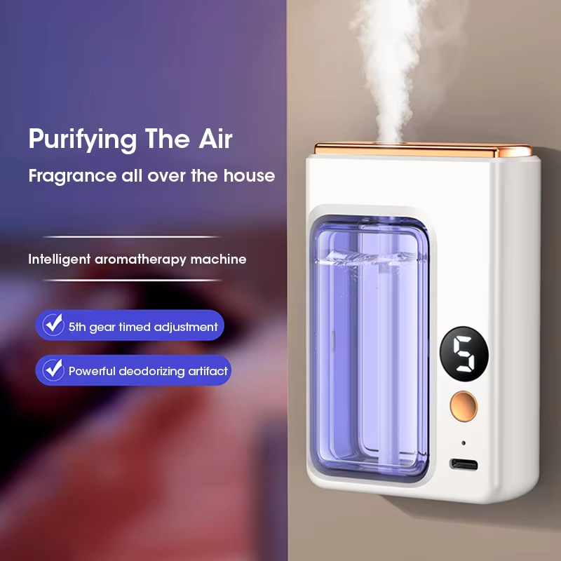 Home Fragrance Electric Diffuser - 40ML 自動ホームフレグランスマシン エッセンシャルオイルディフューザー ネブライザー 香水香りマシン キッチンとトイレの消臭に