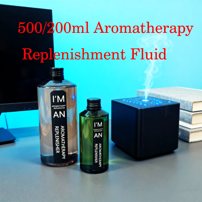 Home Fragrance Vaporizer - 500/200ML マリオット ヒルトン リッツカールトン フレグランスオイル 火を使わないアロマセラピー