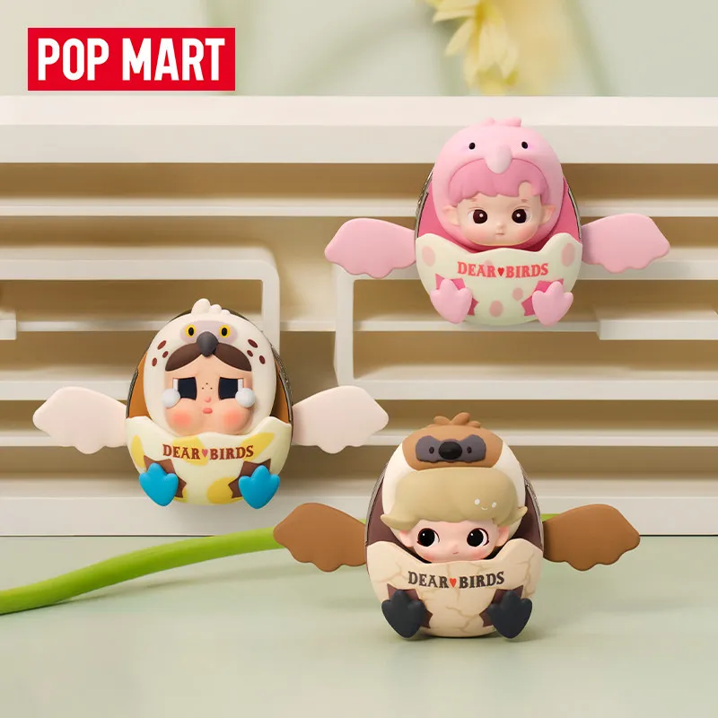POP MART ディアバードシリーズ 車用芳香剤 ブライン - Home Fragrance Brand のレビューと価格