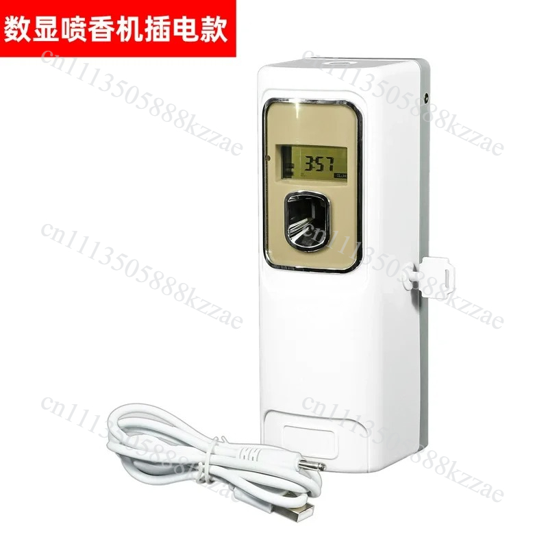 スマートタイマースプレー式芳香剤（ホテル・家庭用）、消臭プラ - Home Fragrance Vaporizer のレビューと価格
