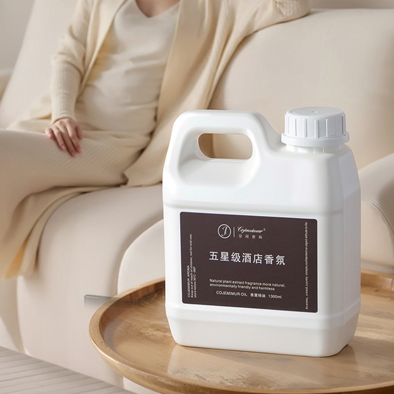 1300 ミリリットル 5 つ星ホテルアロマセラピーエッセン - Home Fragrance Vaporizer のレビューと価格