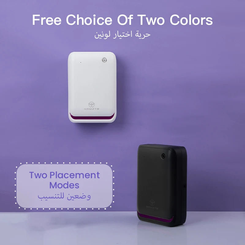 NAMSTE 500m³ 大型ルームアロマセラピーマシン ス - Home Fragrance Vaporizer のレビューと価格