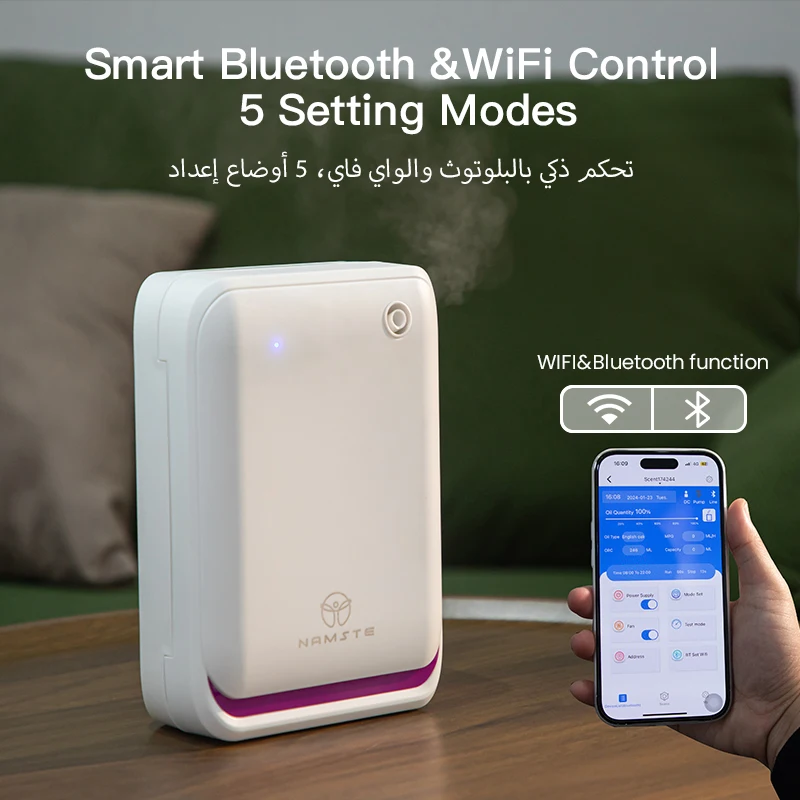 NAMSTE 500m³ 大型ルームアロマセラピーマシン ス - Home Fragrance Vaporizer のレビューと価格